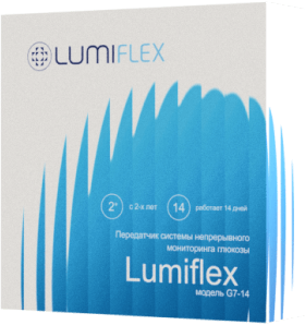 Передатчик системы непрерывного мониторинга