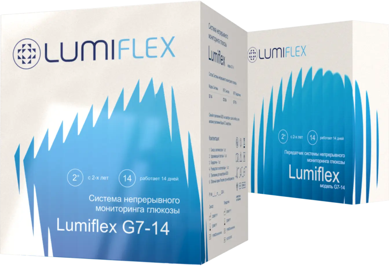 СНМГ Lumiflex G7