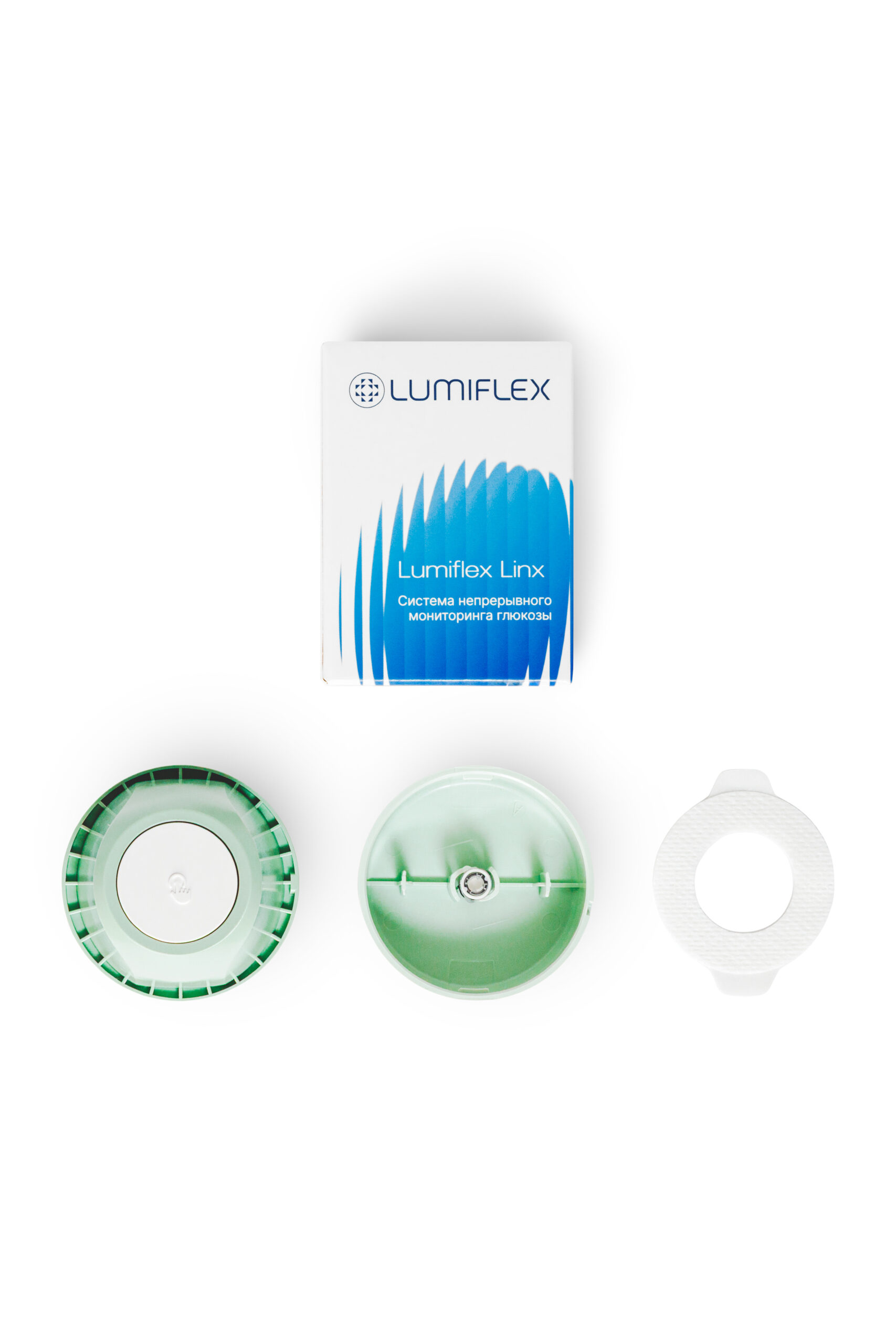 Инновационная система мониторинга глюкозы Lumiflex LinX